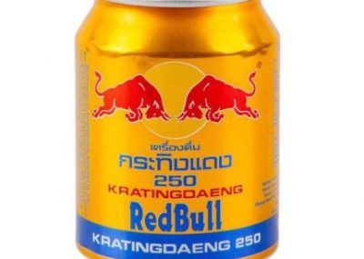 REDBULL